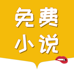 亚游app官方下载